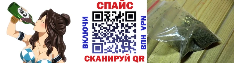 БУТИРАТ BDO 33%  Ялта 