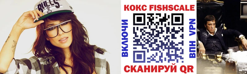 маркетплейс телеграм  Ялта  Кокаин Эквадор  kraken зеркало 