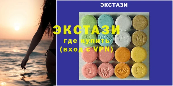 круглые Баксан