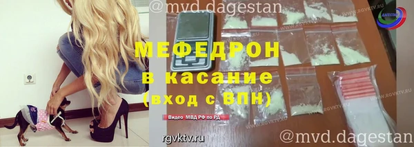 круглые Баксан