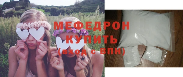 круглые Баксан