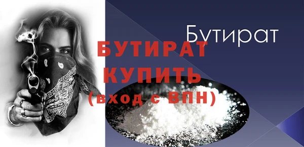 круглые Баксан