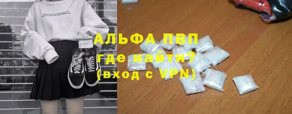 круглые Баксан