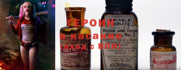 круглые Баксан