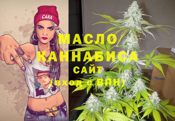 spice Балахна