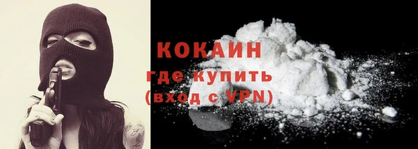 круглые Баксан