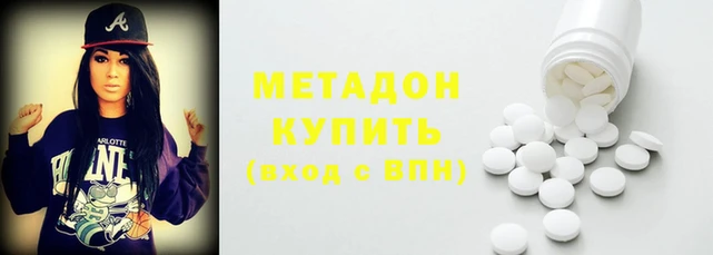 круглые Баксан
