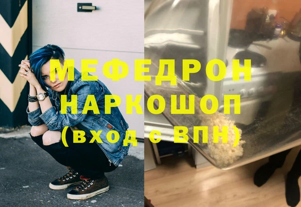 круглые Баксан