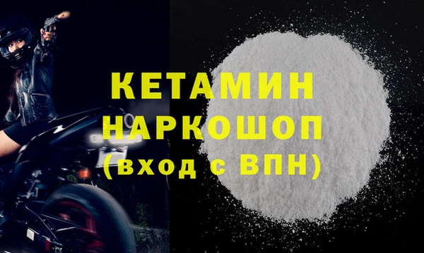 спиды Балабаново