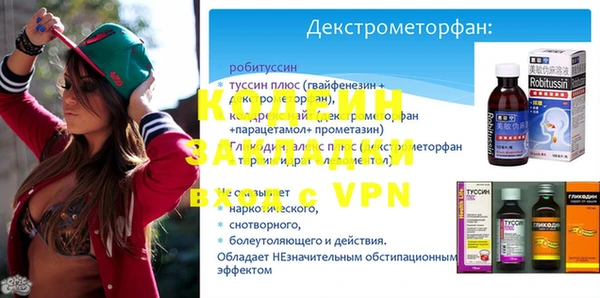 круглые Баксан
