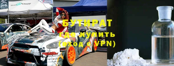 круглые Баксан