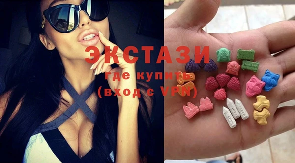 спиды Балабаново