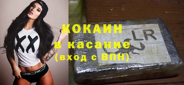 круглые Баксан
