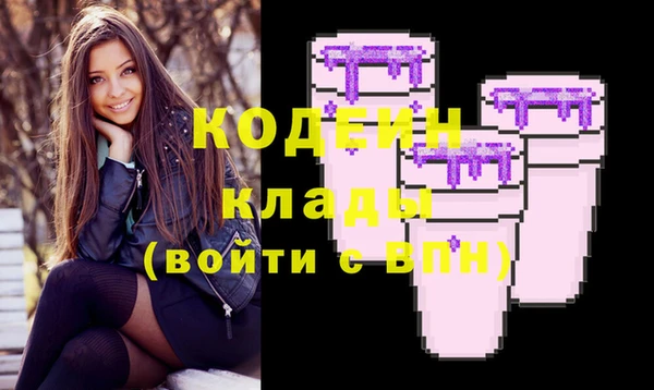 круглые Баксан