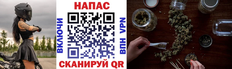 МАРИХУАНА SATIVA & INDICA Ялта